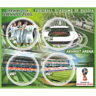 Спорт Футбольные стадионы России Ахмат-Арена